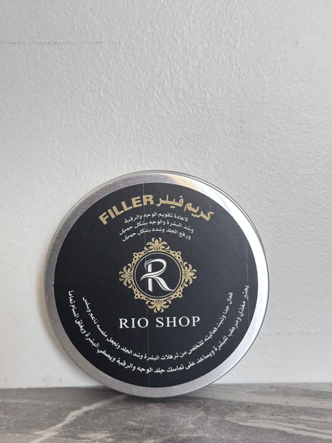 كريم فيلر